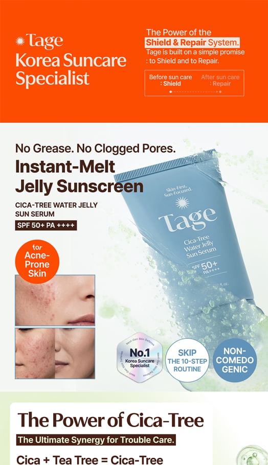 Tage - Cica-Tree Water Jelly Sun Serum 50ml - Gallery 1