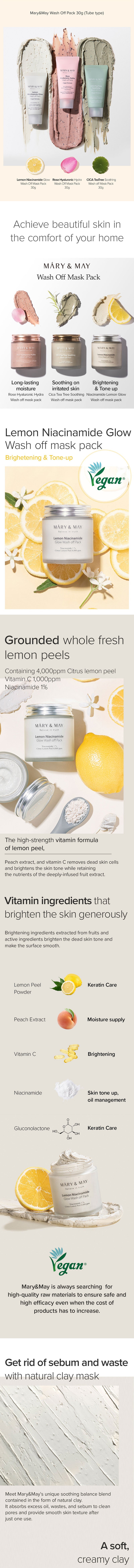 Mary&May Lemon Niacinamide Glow Wash off Pack 30g - Gallery 1
