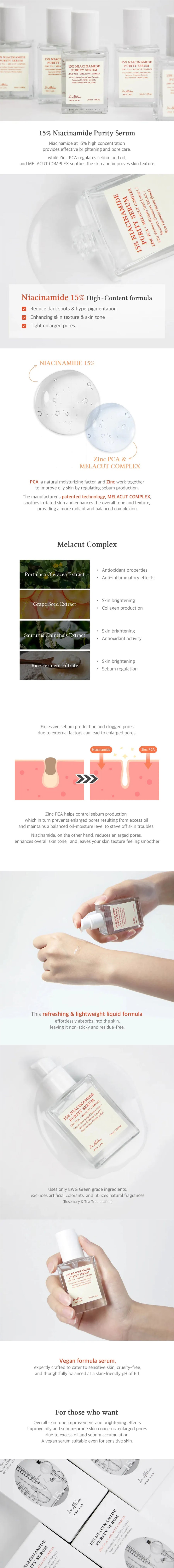 Dr. Althea - 15% Niacinamide Purity Serum 30ml - Gallery 1