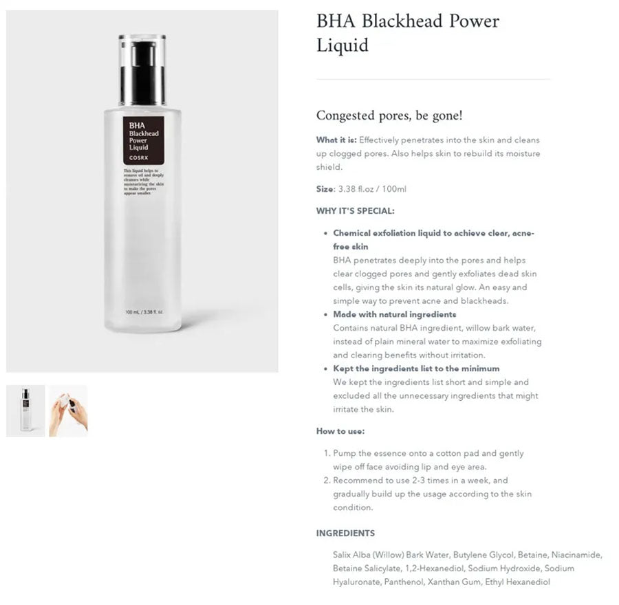 COSRX - BHA BLACKHEAD POWER LIQUID - Gallery 1