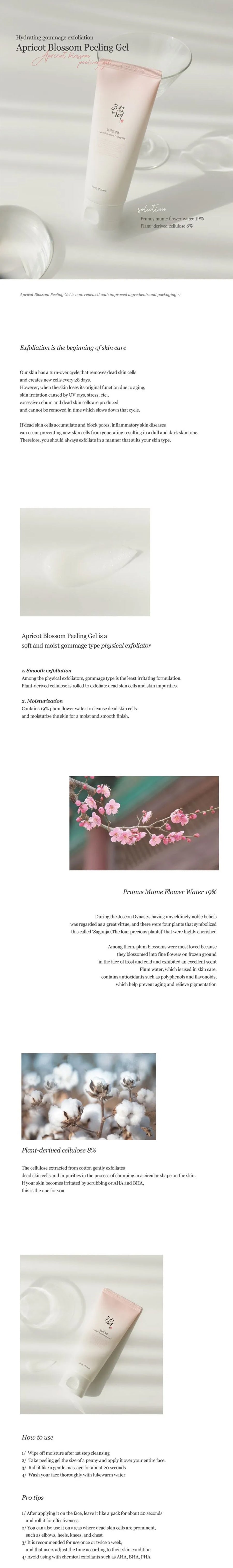 Beauty of Joseon - Apricot Blossom Peeling Gel - Gallery 1