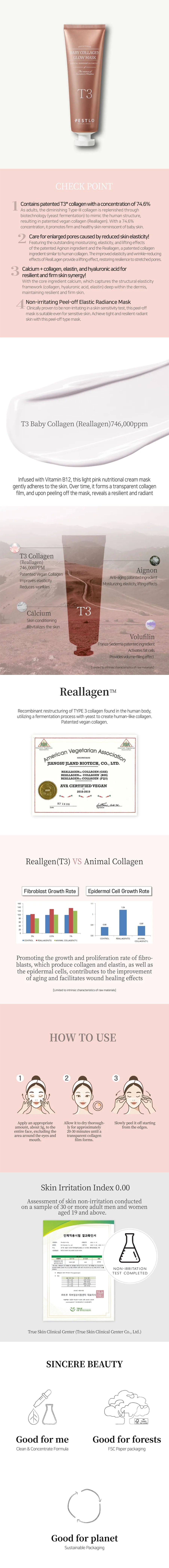 PESTLO - Baby Collagen Glow Mask - Gallery 1