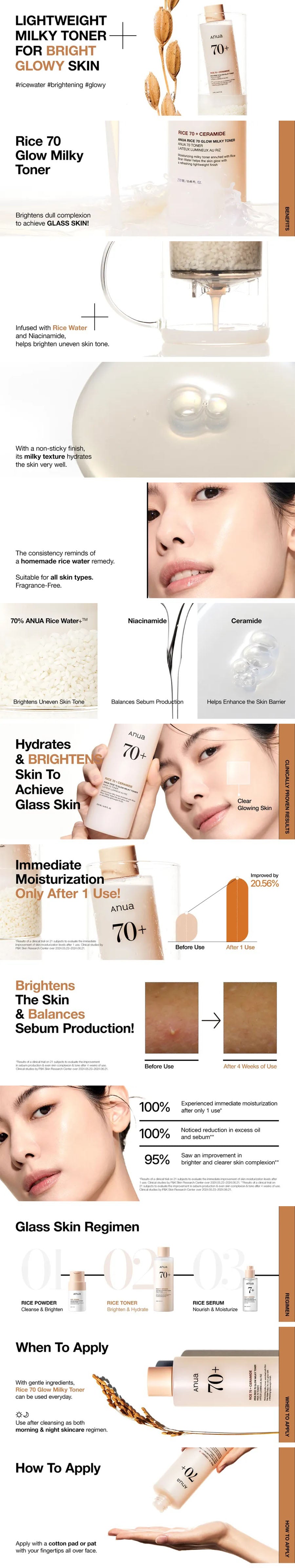 Anua - Rice 70 Glow Milky Toner - Gallery 1