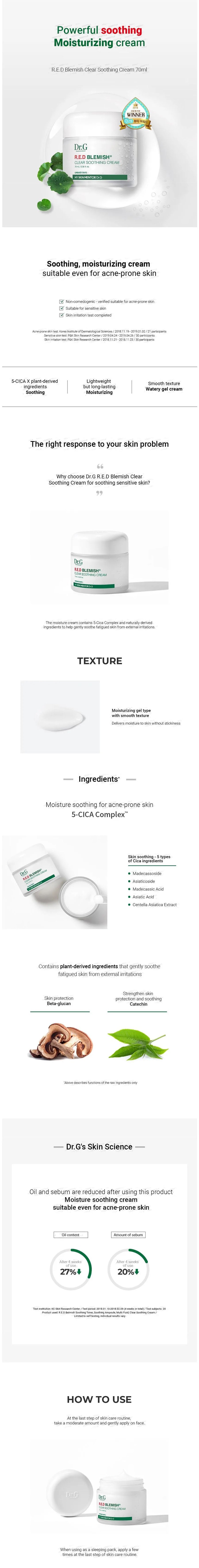 Dr.G - R.E.D Blemish Clear Soothing Cream 70ml - Gallery 1