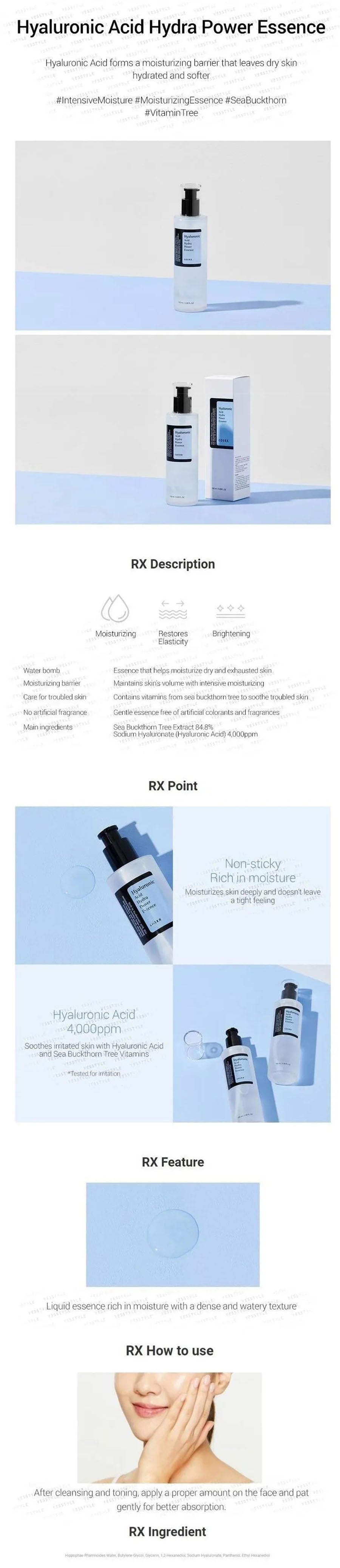 COSRX - Hyaluronic acid Hydration Power Essence - Gallery 1