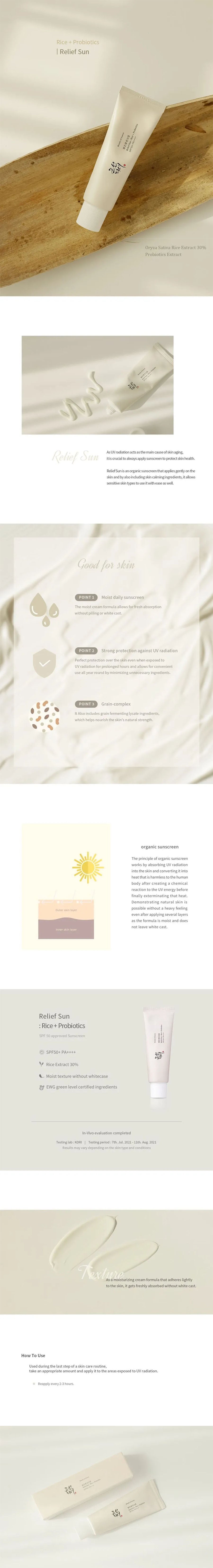 Beauty of joseon Relief Sun Rice Probiotics - Gallery 1