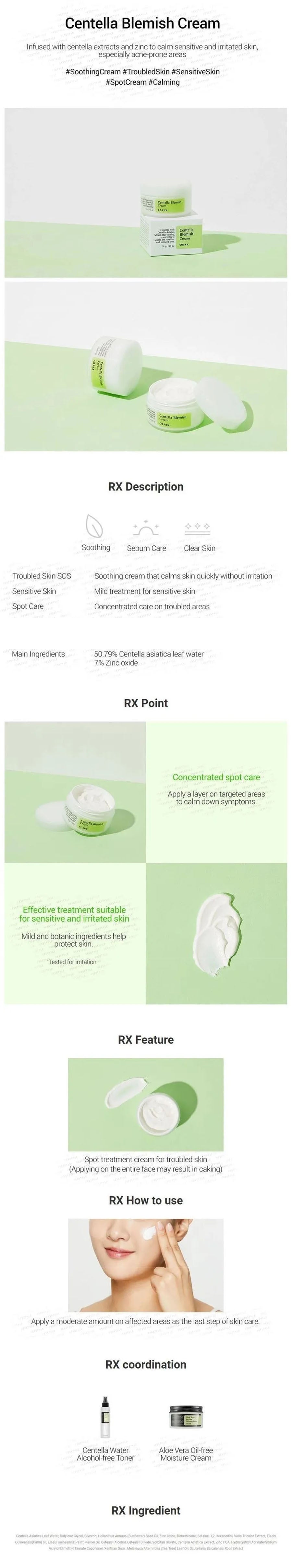 COSRX - Centella Blemish Cream 30ml - Gallery 1