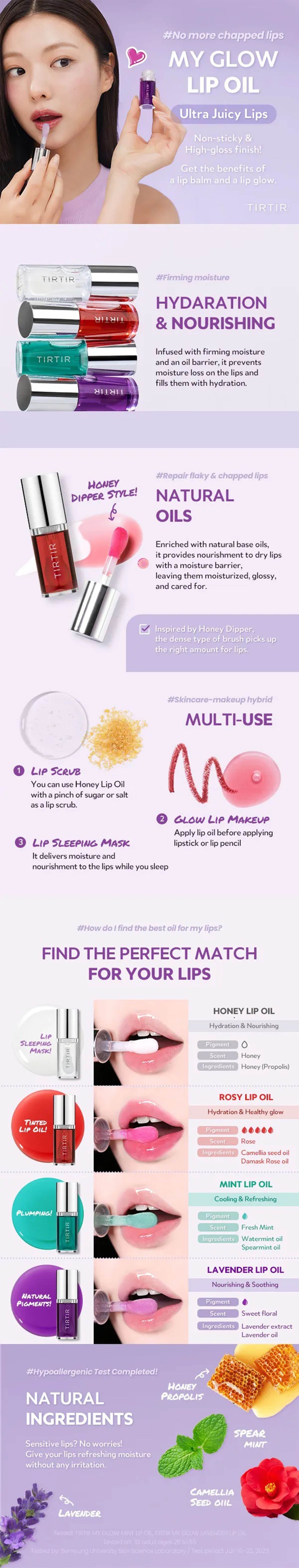 TIRTIR - My Glow Lip Oil - Gallery 1