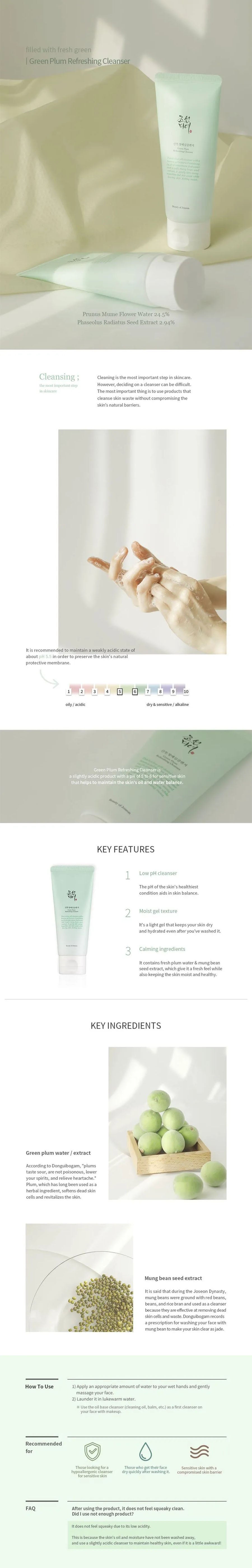Beauty of Joseon - Green Plum Refreshing Cleanser 100ml - Gallery 1