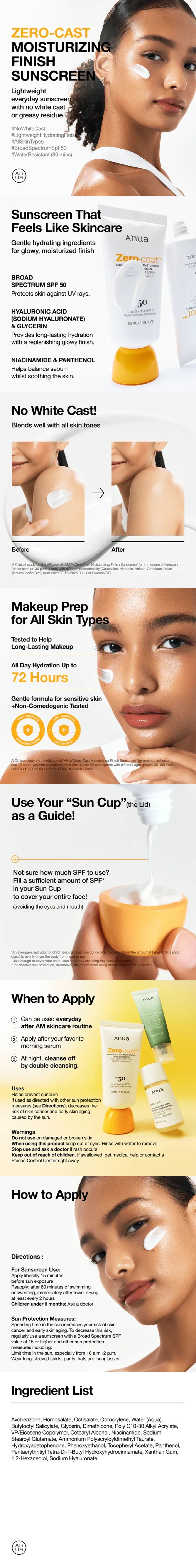 Anua - Zero-Cast Moisturizing Finish Sunscreen - Gallery 1