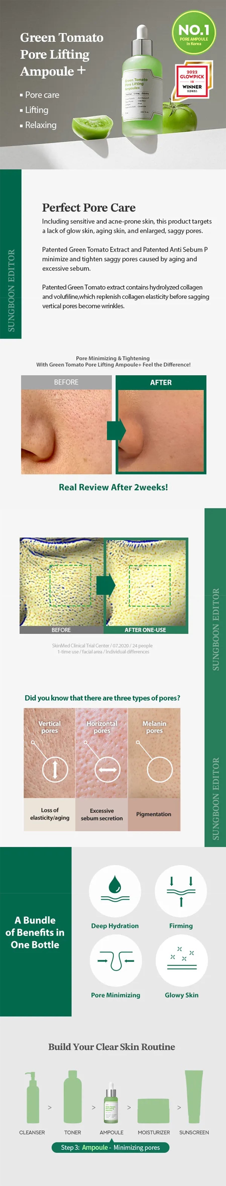 SUNGBOON EDITOR - Green Tomato Pore Lifting Ampoule+ - Gallery 1