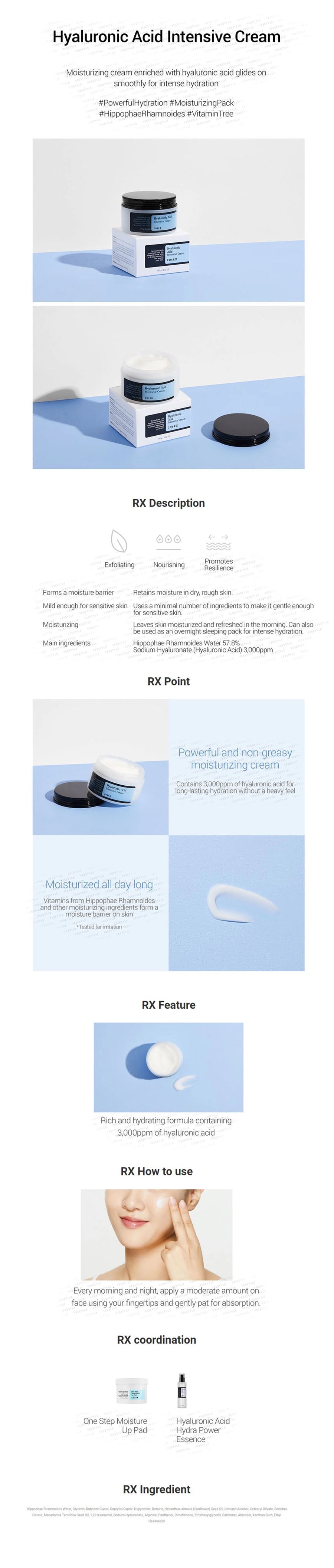 COSRX - Hyaluronic Acid Intensive Cream - Gallery 1