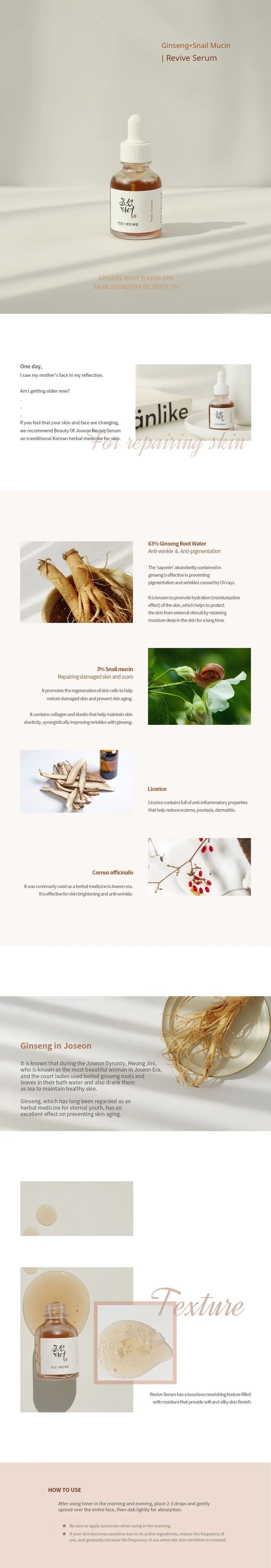Beauty Of Joseon Revive Serum - Gallery 1
