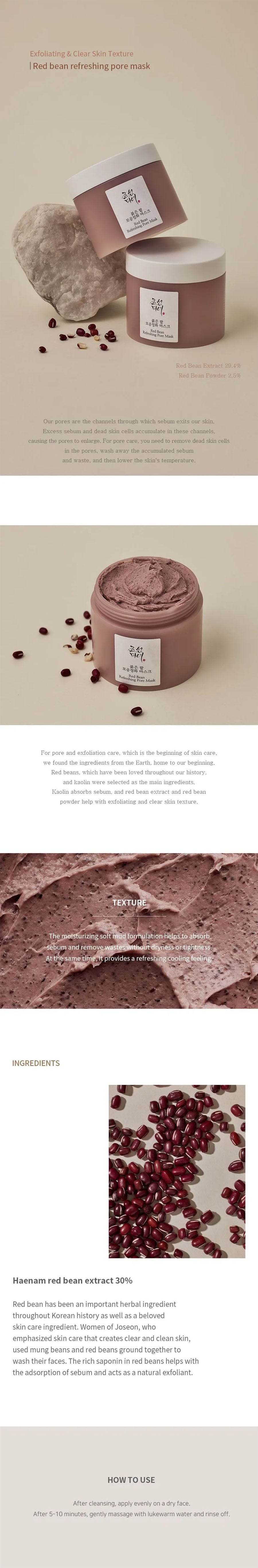 Beauty of joseon Red Bean Refreshing Pore Mask 140ml - Gallery 1