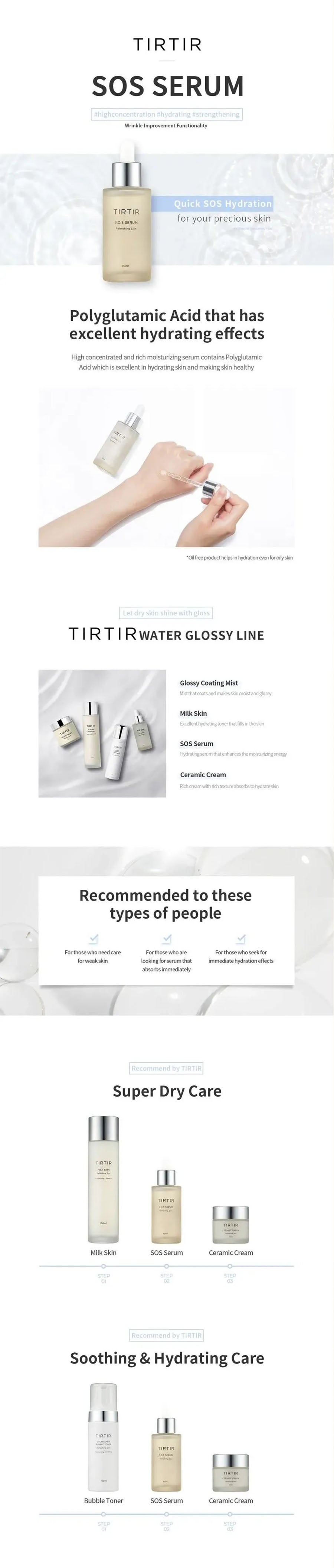 TIRTIR - SOS Serum - Gallery 1