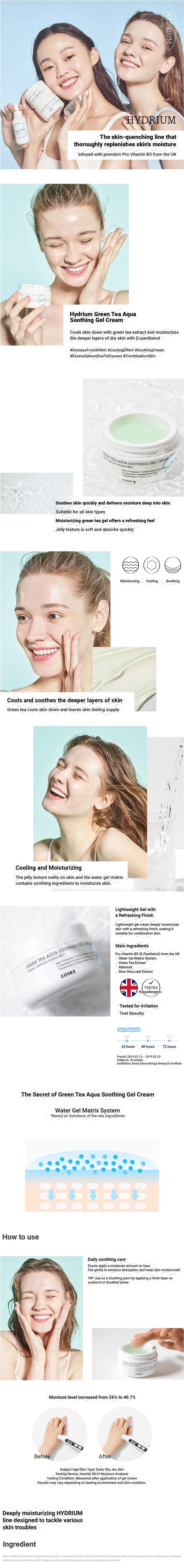 COSRX - Green Tea Aqua Soothing Gel Cream - Gallery 1