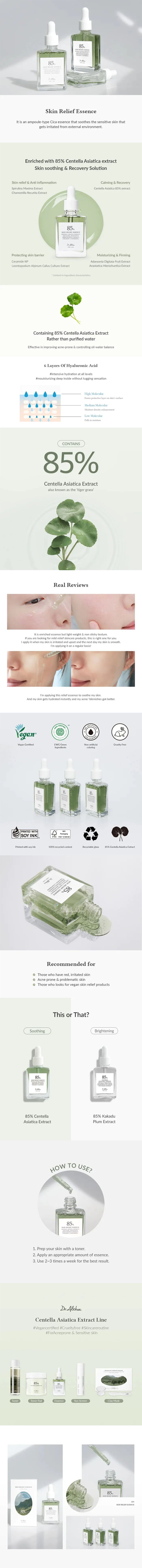 Dr. Althea - Skin Relief Essence 30ml - Gallery 1