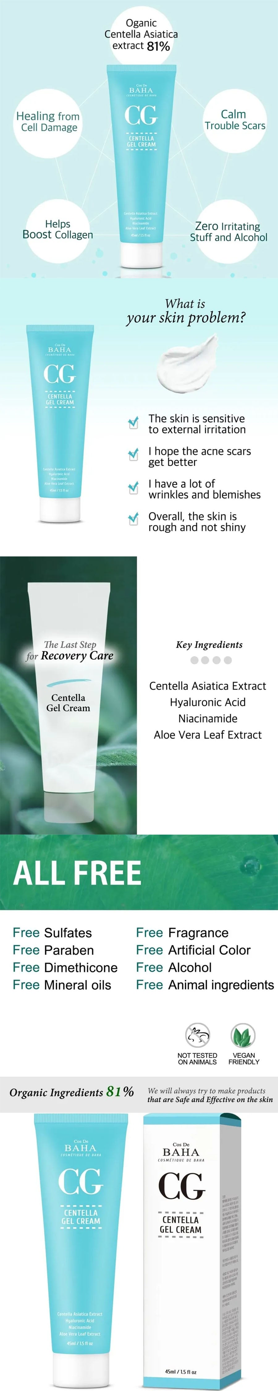 Cos De BAHA - CG Centella Gel Cream - Gallery 1