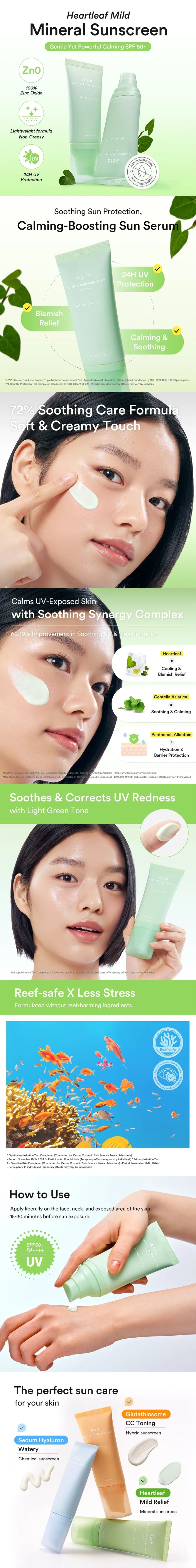 Abib - Heartleaf Mild Sunscreen Relief Tube - Gallery 1