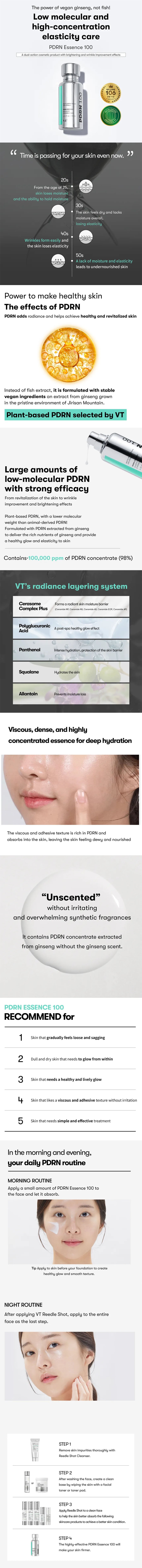 VT - PDRN Essence 100 30ml - Gallery 1