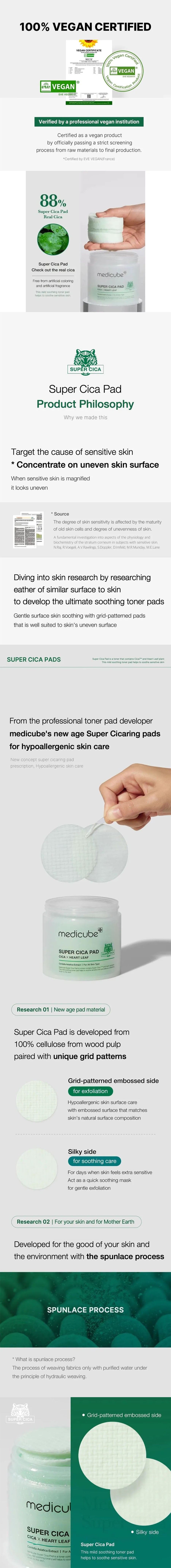 medicube- Super Cica Pad - Toner pads - Gallery 1