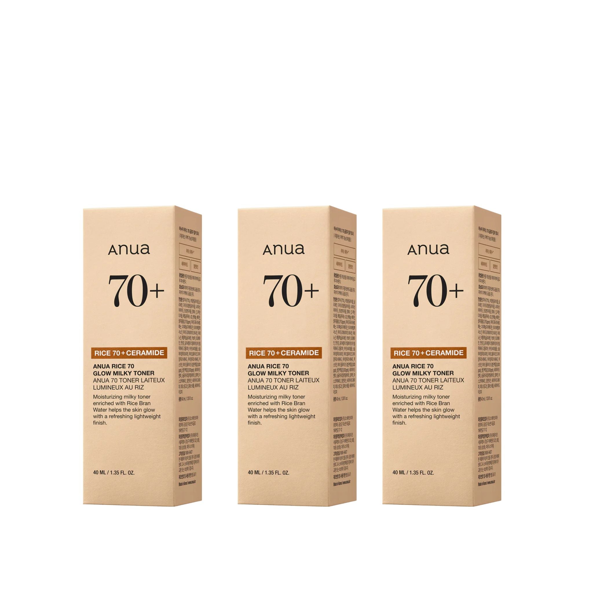 [x3 BUNDLE] Anua - Rice 70 Glow Milky Toner Mini size 40ml
