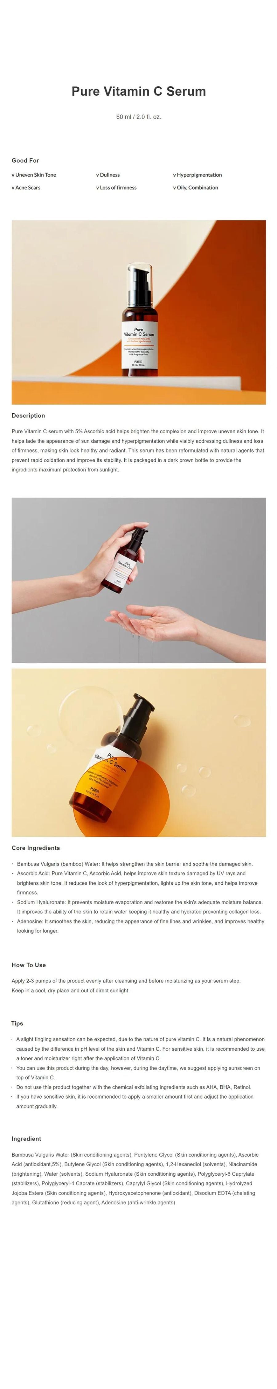 PURITO SEOUL - Pure Vitamin C Serum 60ml - Gallery 1