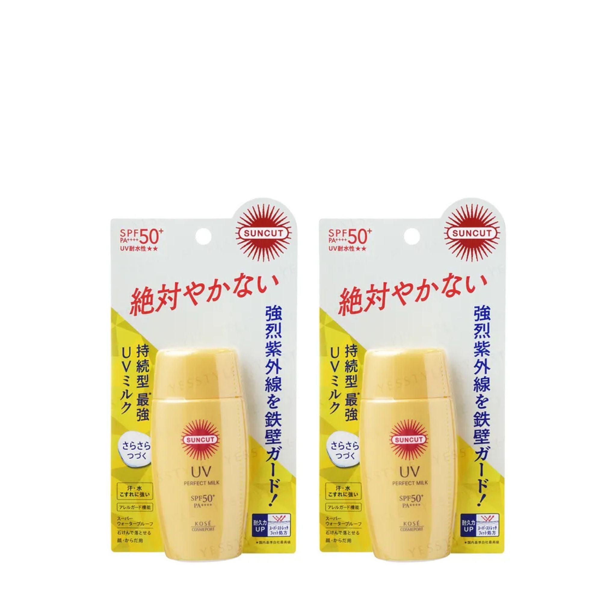 [x2 BUNDLE] Kose - Suncut UV Perfect Milk SPF 50+ PA++++