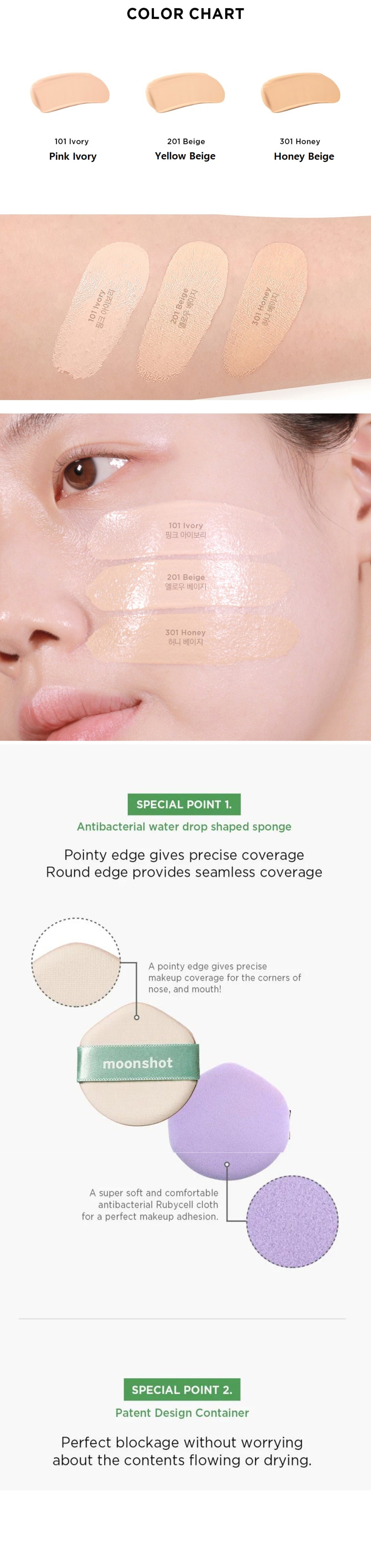 MOONSHOT Micro Calmingfit Cushion Beige 201 SPF 50+ PA+++ 15g - Gallery 1