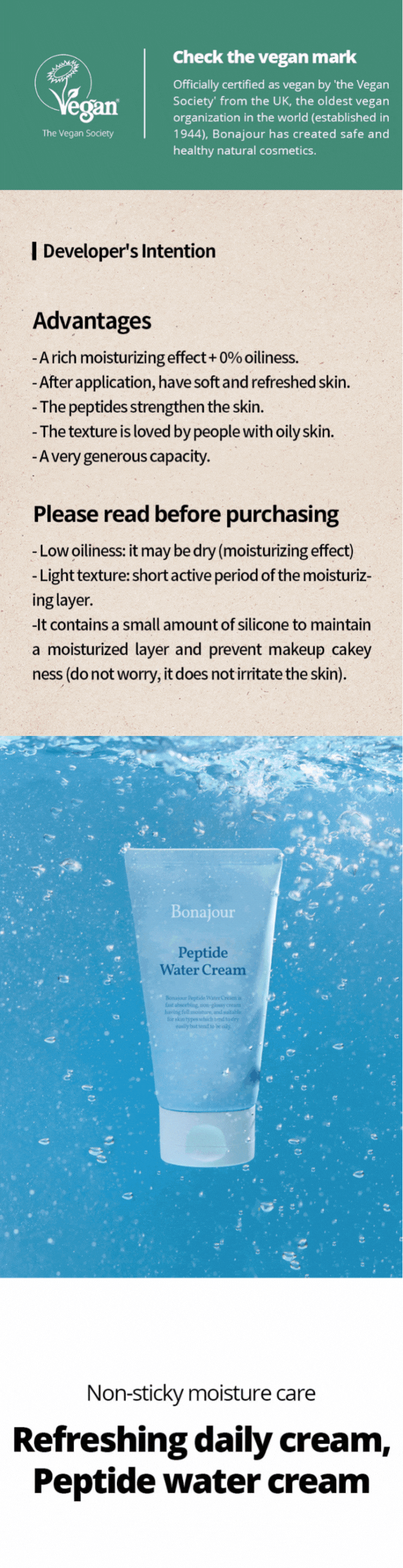 Bonajour Peptide Water Cream 100ml - Gallery 1