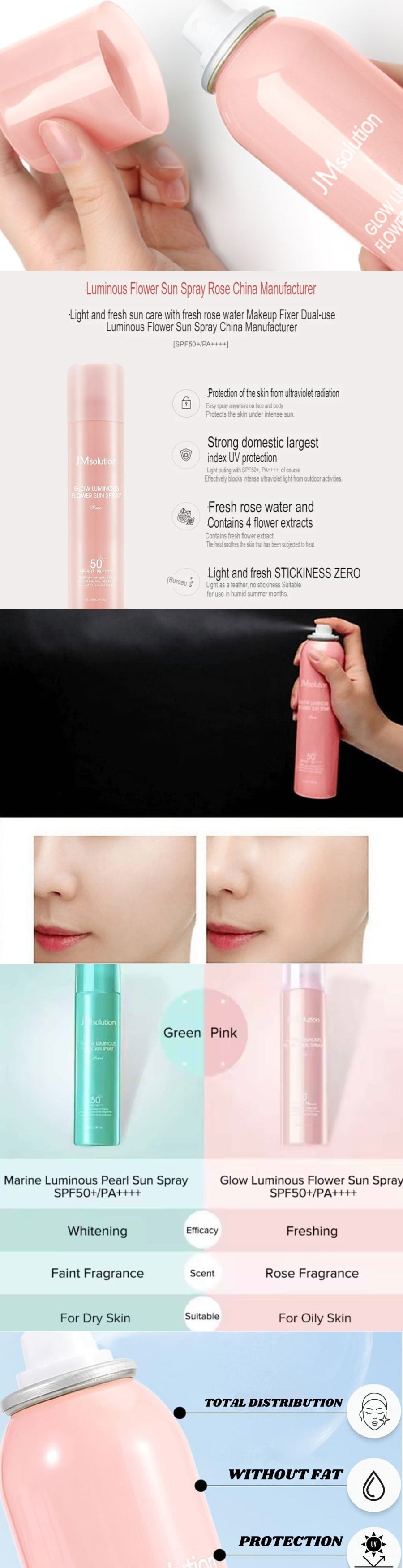 JMSOLUTION GLOW LUMINOUS FLOWER SUN SPRAY Rose 180ml SPF+/PA++++ - Gallery 1