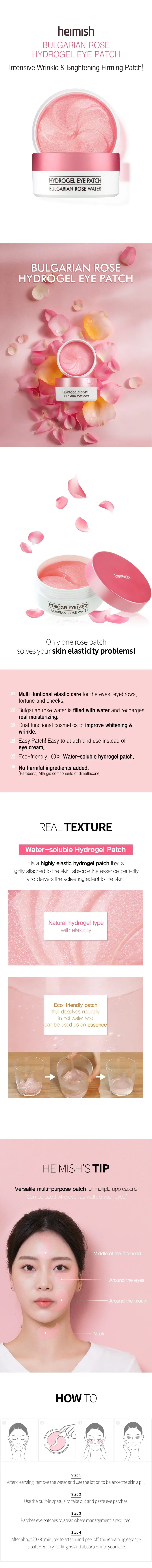 Heimish Bulgarian Rose Water Hydrogel Eye Patch - Gallery 1