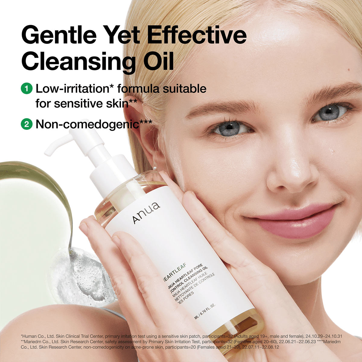 Anua - Heartleaf Pore Control Cleansing Oil - Gallery 5