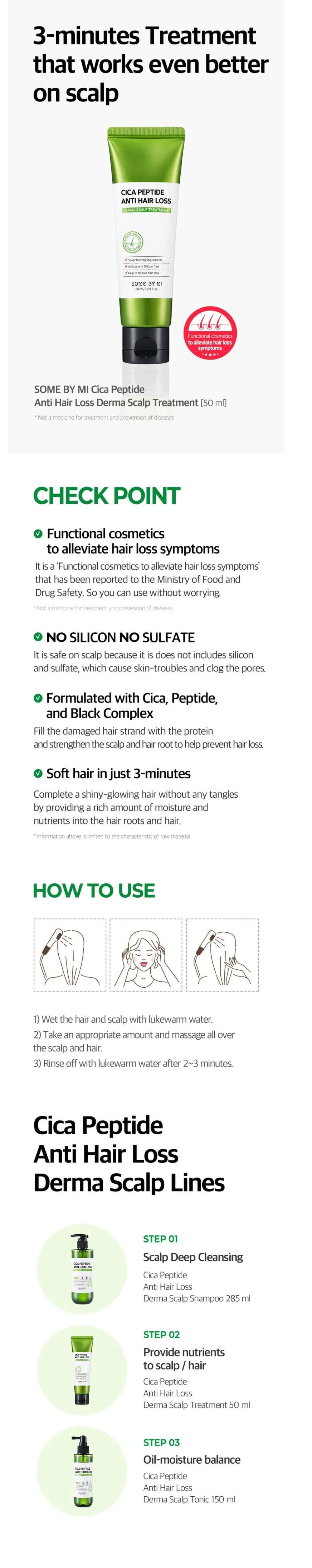 SOME BY MI HAIR TREATMENT 50ML - Gallery 1