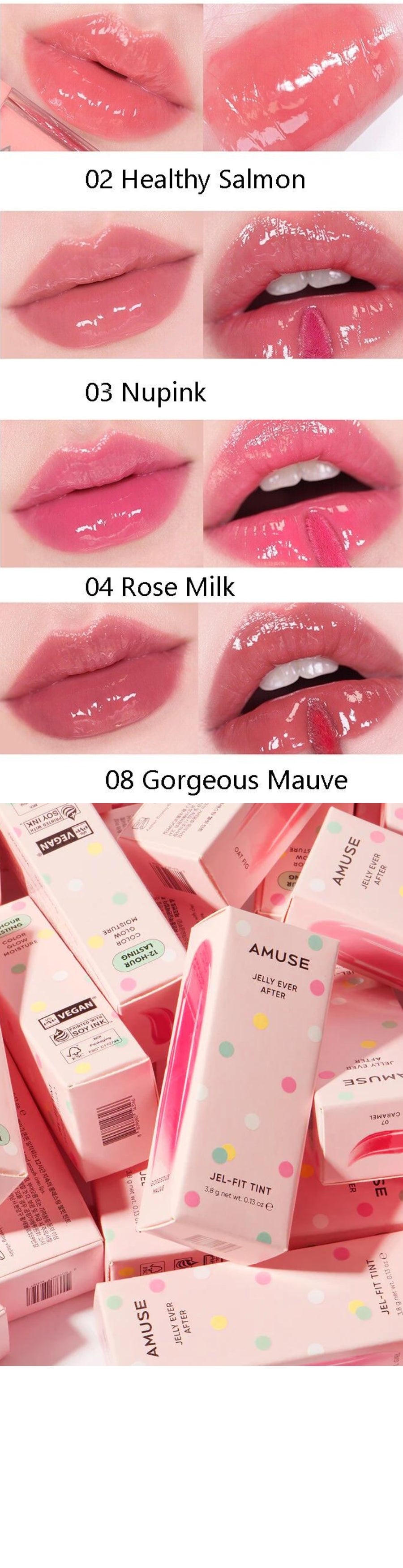 Amuse JEL-FIT TINT 4 Colors - Gallery 1