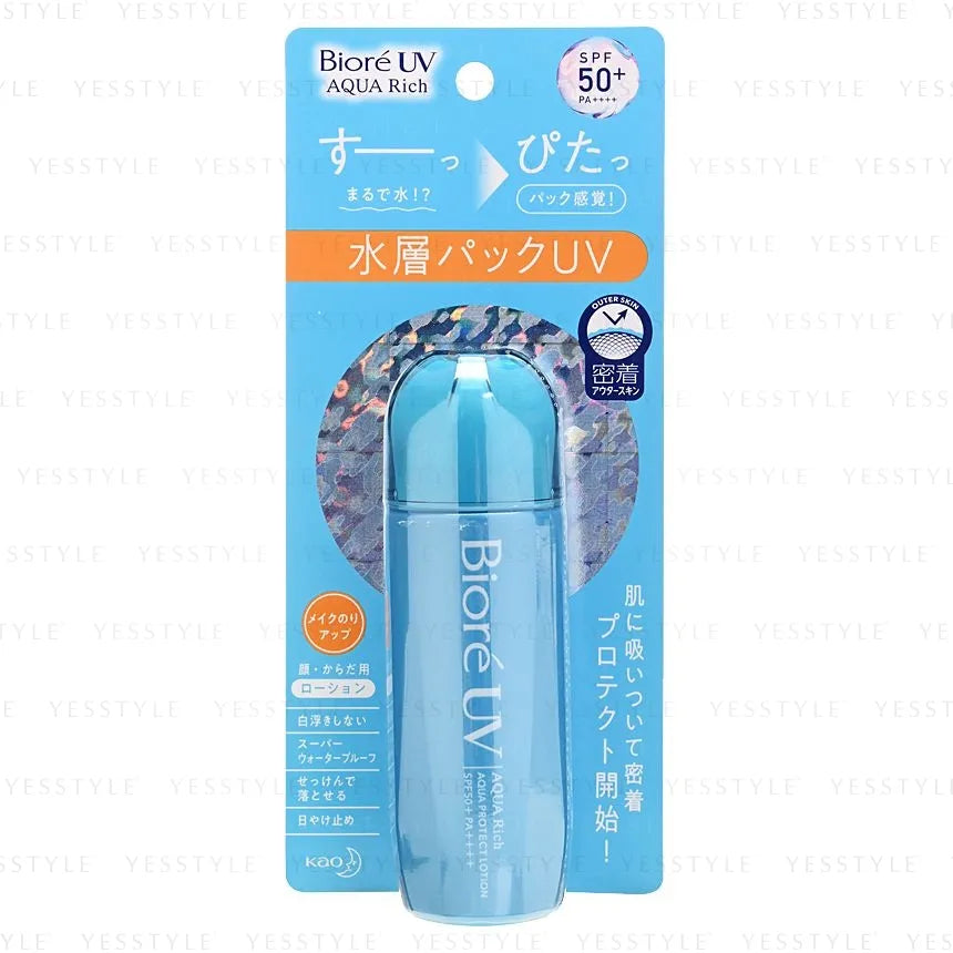 Biore - UV Aqua Rich Aqua Protect Lotion SPF 50+ PA++++ 70ml