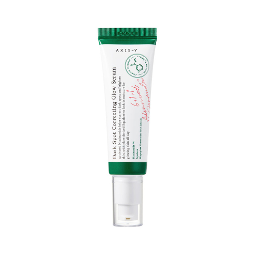 AXIS - Y - Dark Spot Correcting Glow Serum